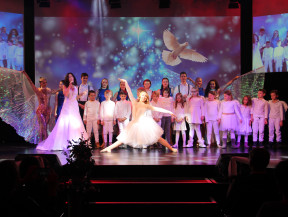 Special Christmas mit Baghira 2019 (c) Schlagbauer (14)